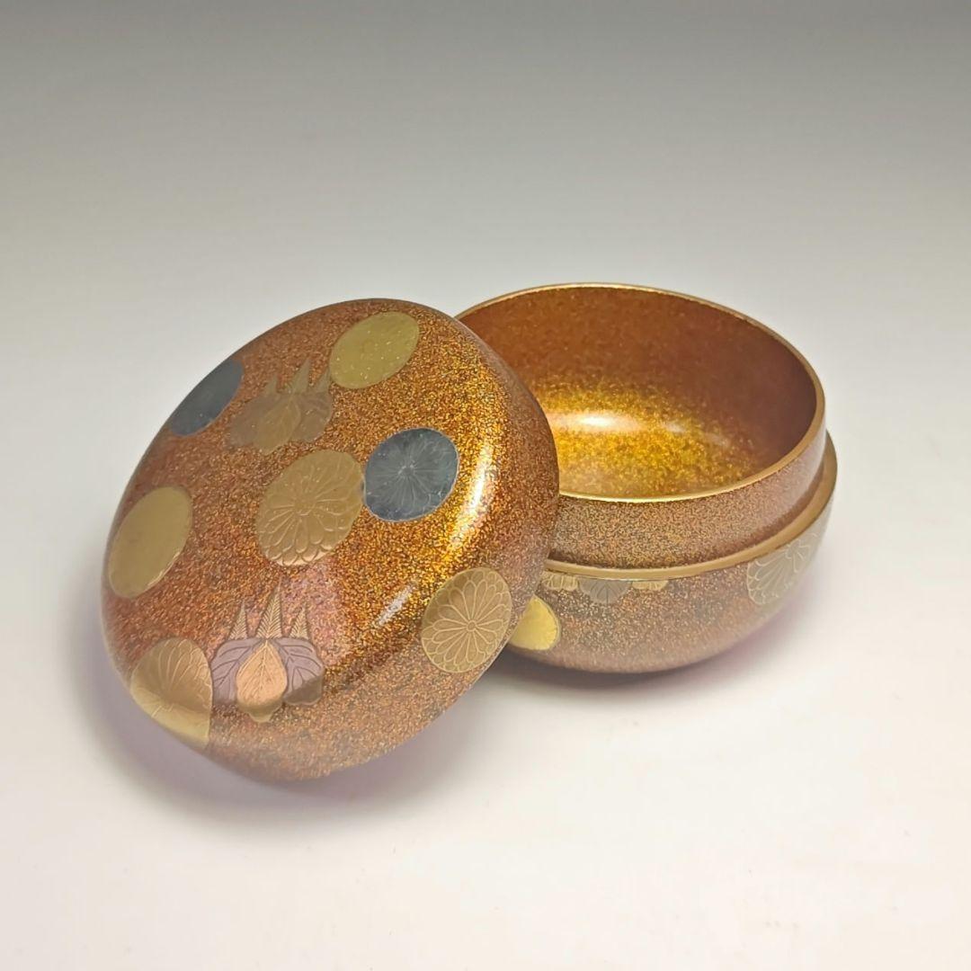 ウ350 棗『鵬雲斎極箱　花押』『時代　梨地　菊金蒔絵　平棗　共箱　仕覆付』茶道