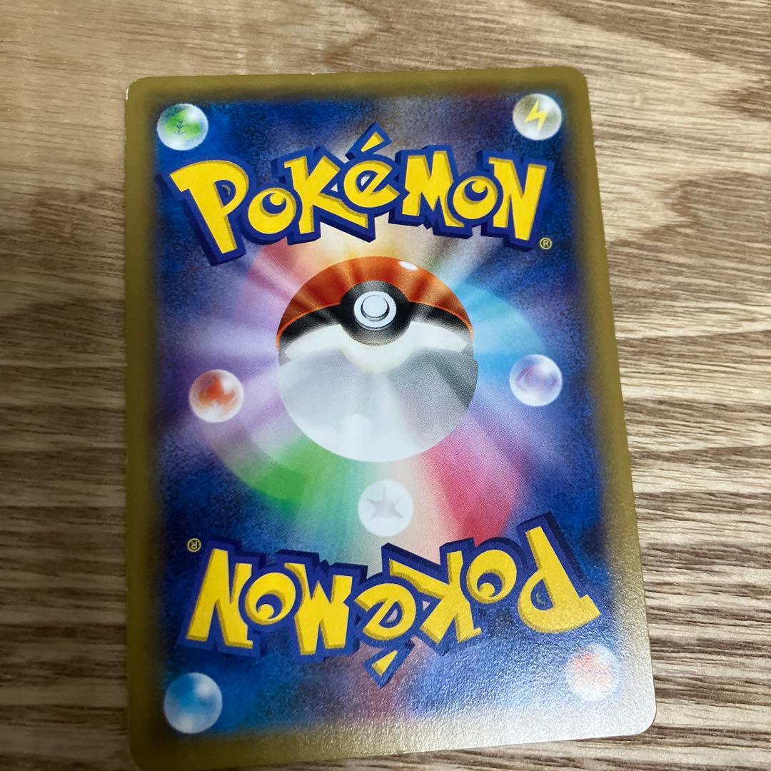 ラティアス　ポケモンカード