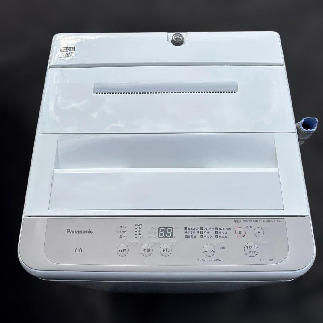 美品/Panasonic/2021年製/洗濯機/6kg/NA-F60B15