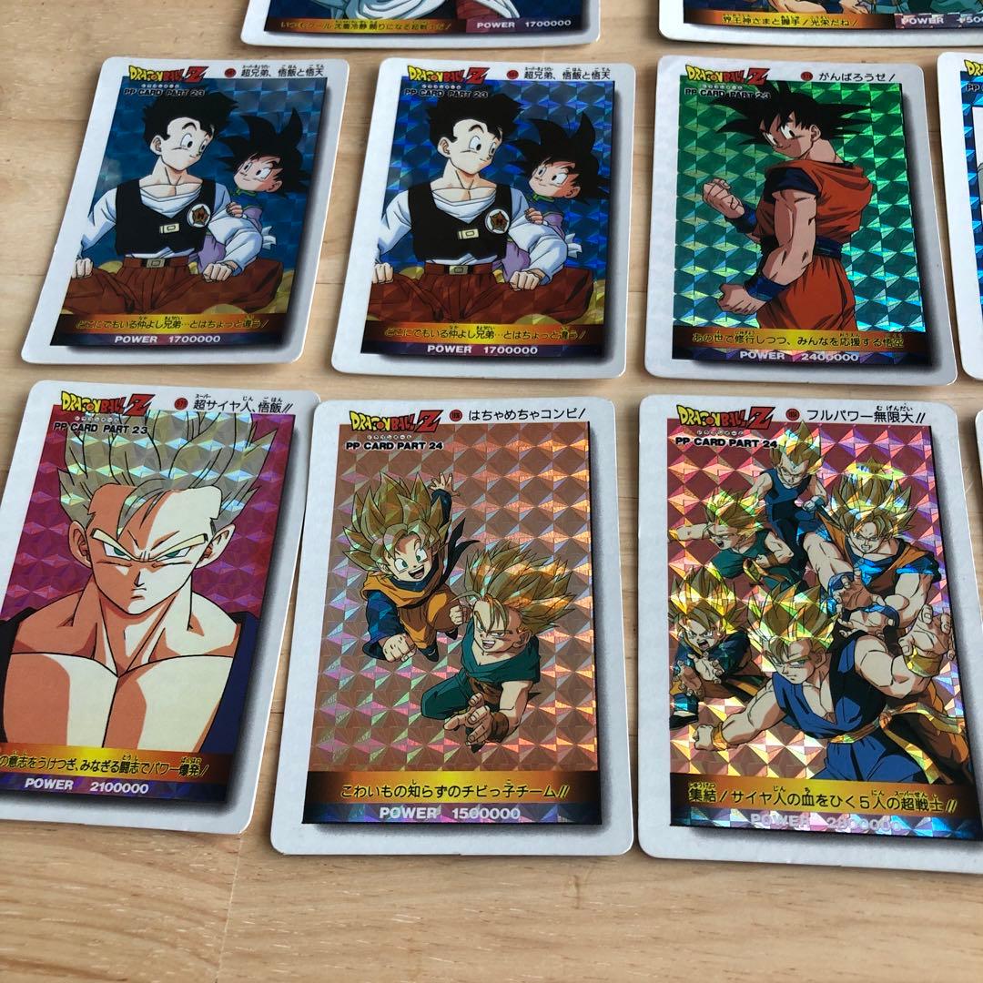 ドラゴンボールZ PPカード プリズム １３枚セット♪アマダ