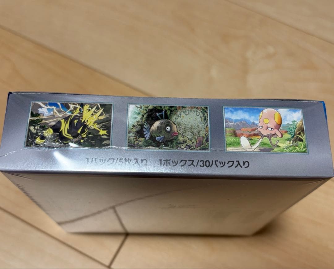 ポケモンカードゲーム 未来の一閃 シュリンク付き
