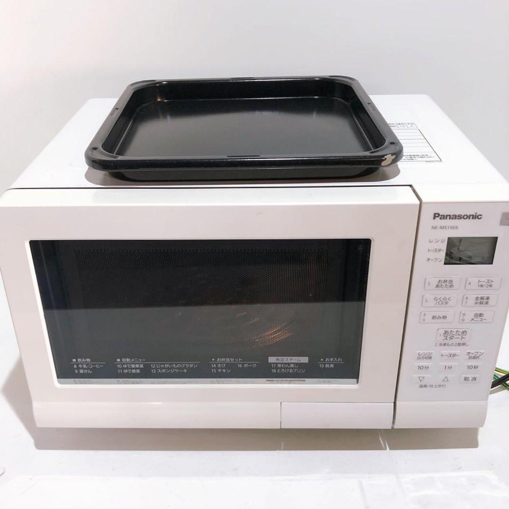☆Panasonic パナソニック オーブンレンジ NE-MS15E6-KW
