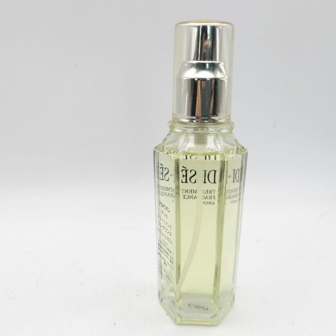 ■未使用　アルビオン　ディゼ　トリートメントフレグランス　コロン70ml