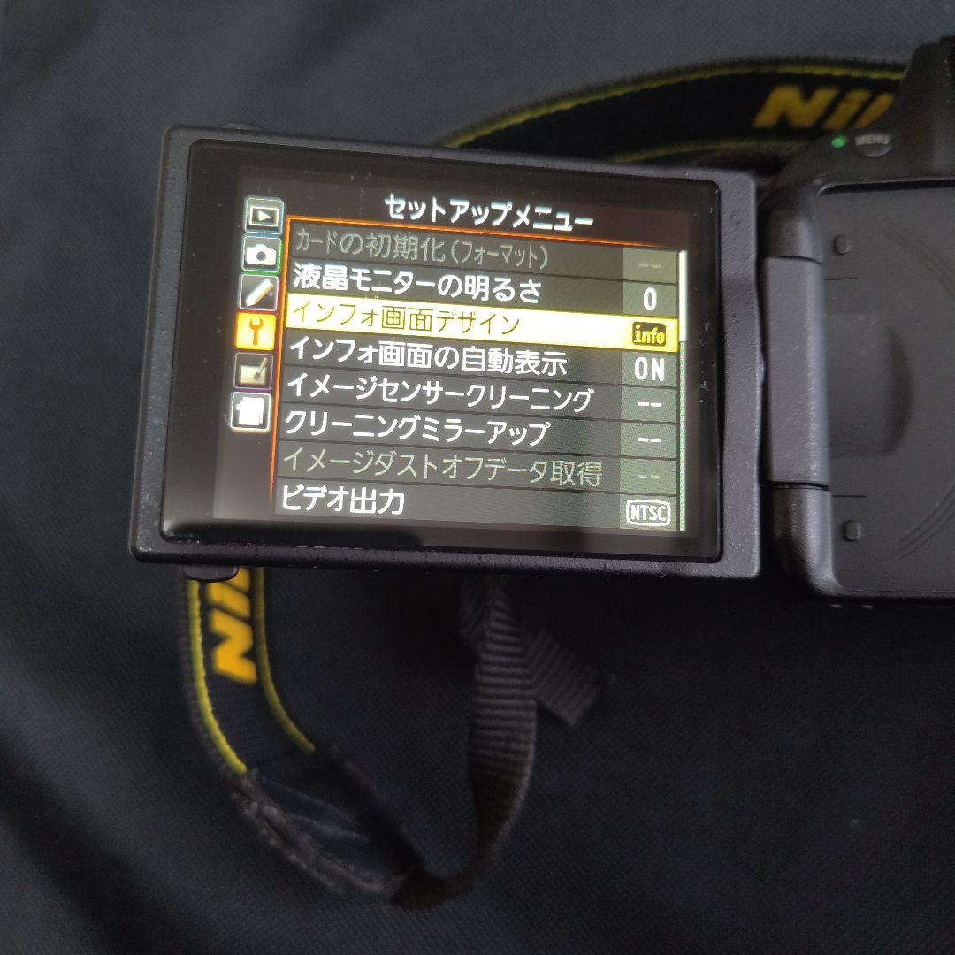 Nikon デジタル一眼レフ　D5200 AF-S 18-55mm 中古品