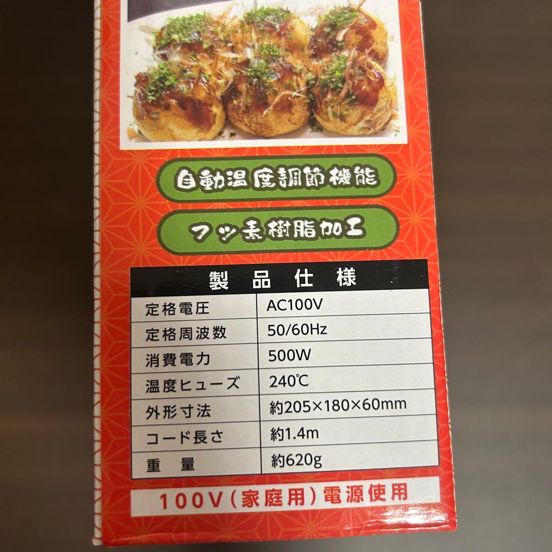 【大特価】景品にいかがですか？ キッチン系雑貨まとめ売り