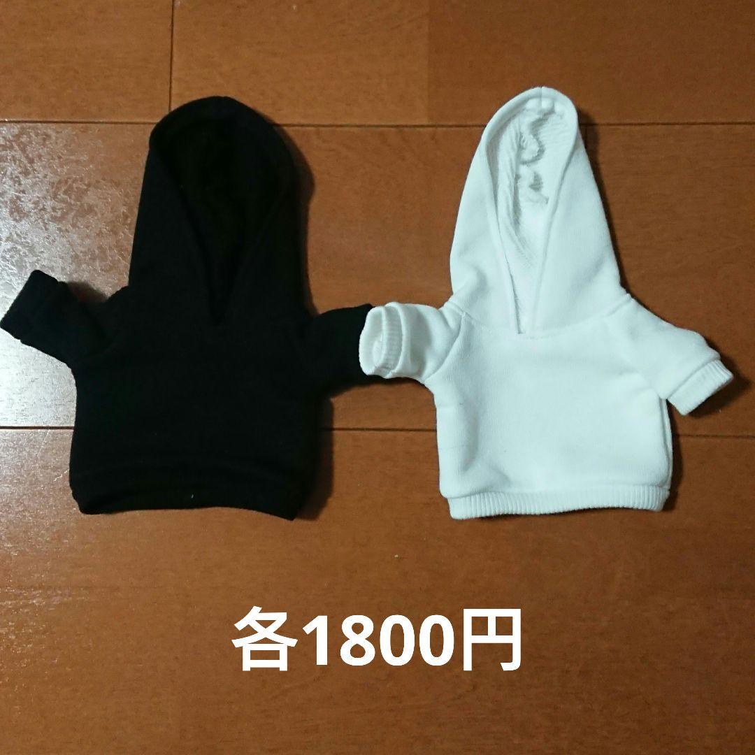 BUMP OF CHICKEN ニコル用お洋服