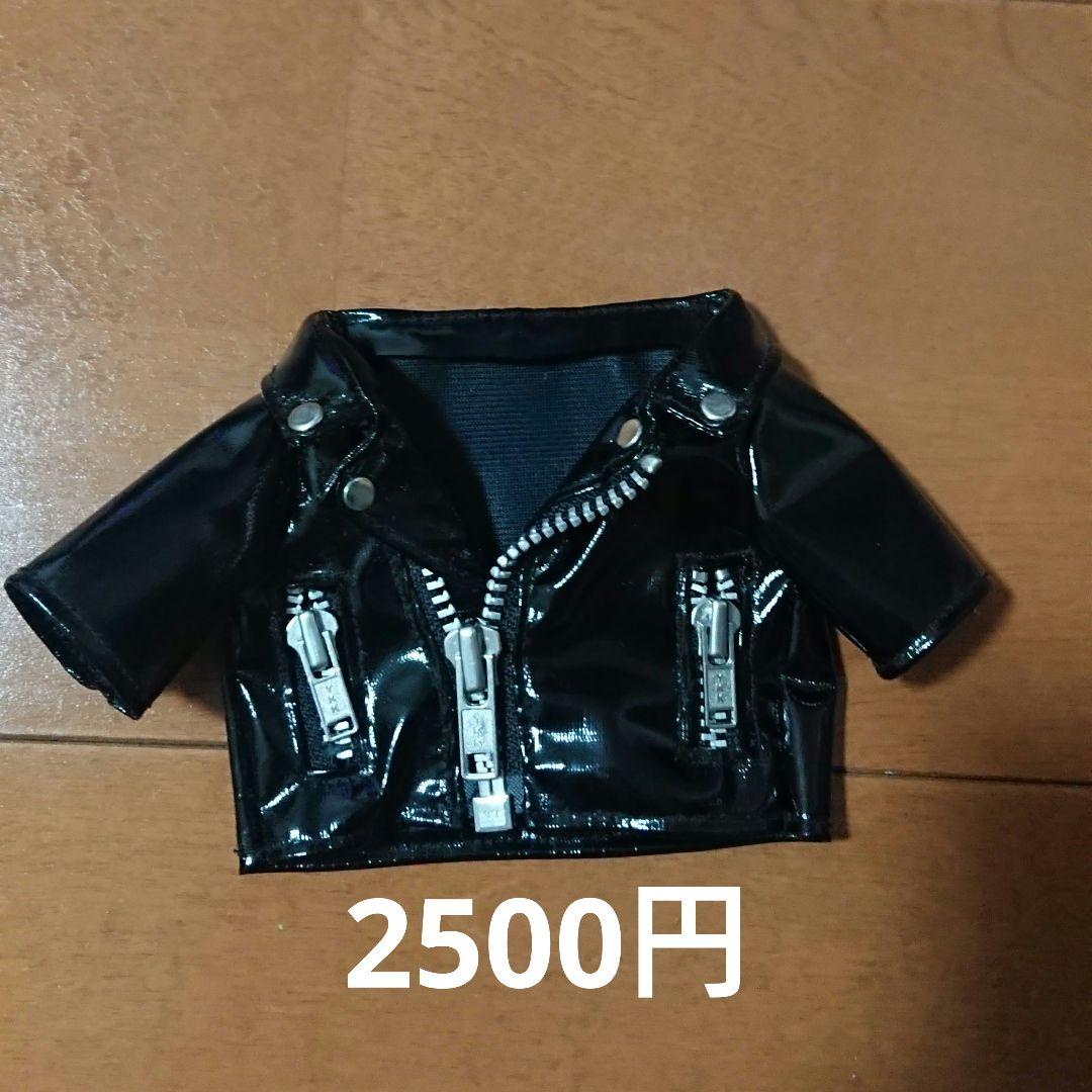 BUMP OF CHICKEN ニコル用お洋服