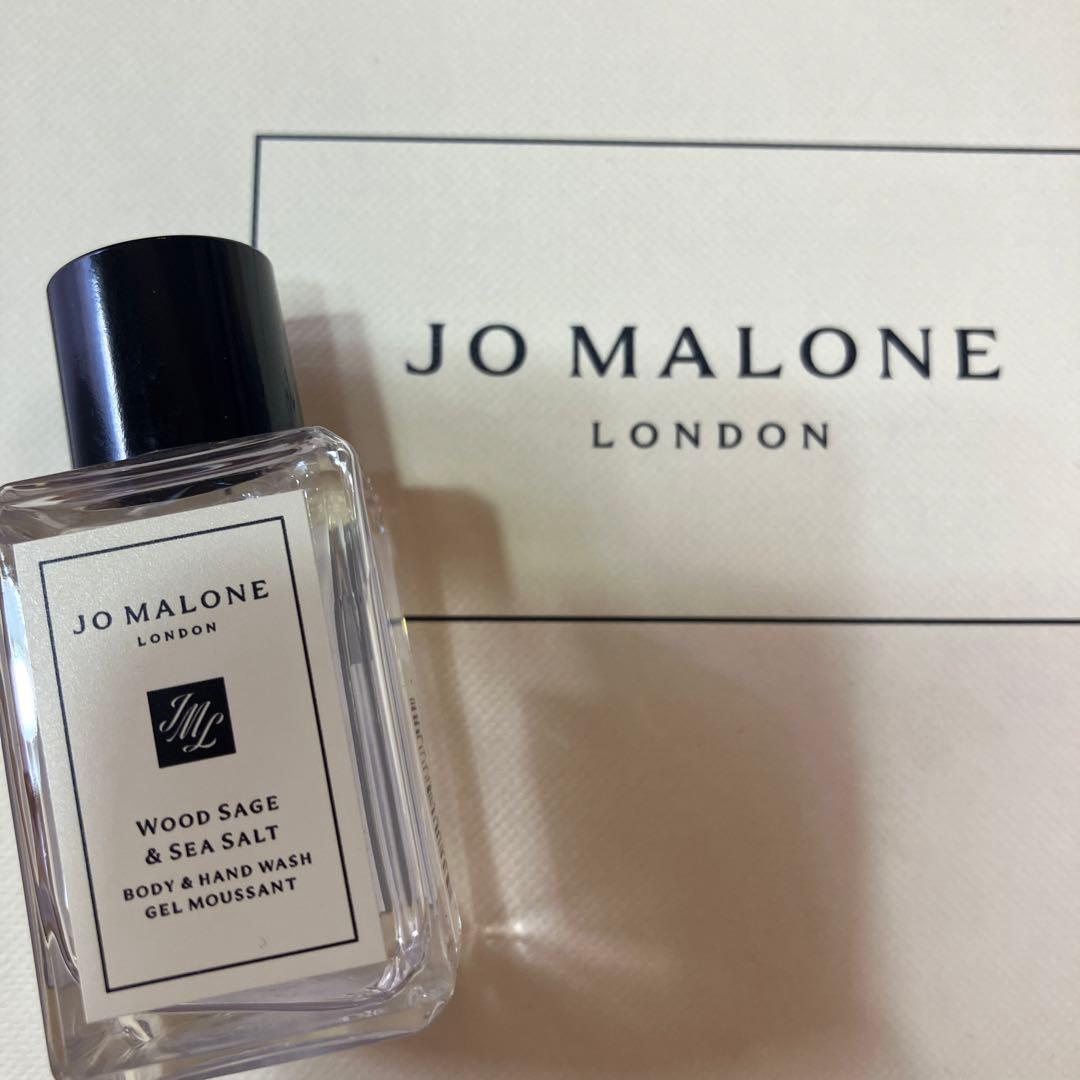 【JO MALONE】スペシャルセット