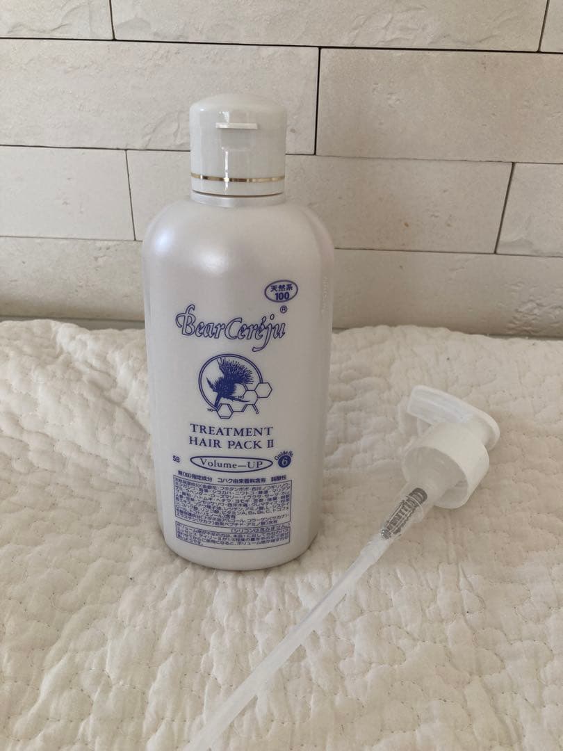 〈新品・未使用〉ベルセレージュTREATMENT HAIRPACKIIポンプ付き