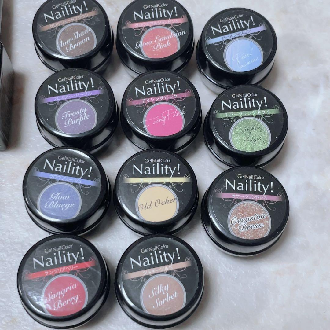 Naility! ネイリティ ジェルセット ボトル コンテナセット