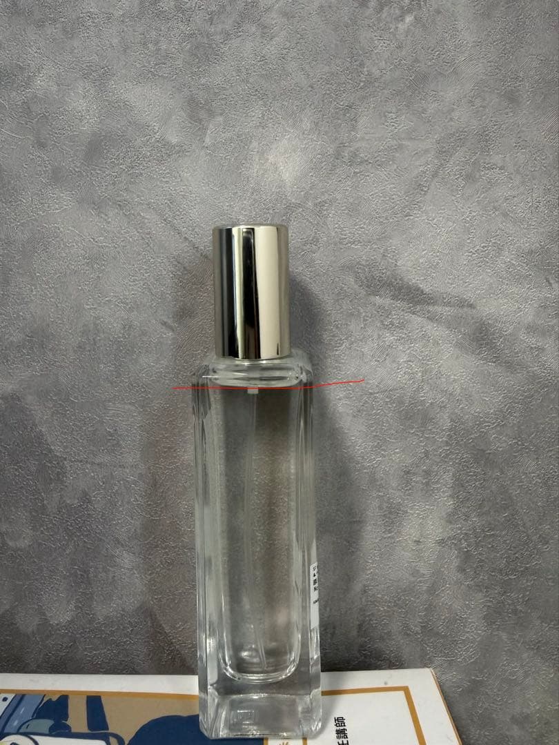 JOMALONE ブラックベリー＆ベイ コロン 30ml