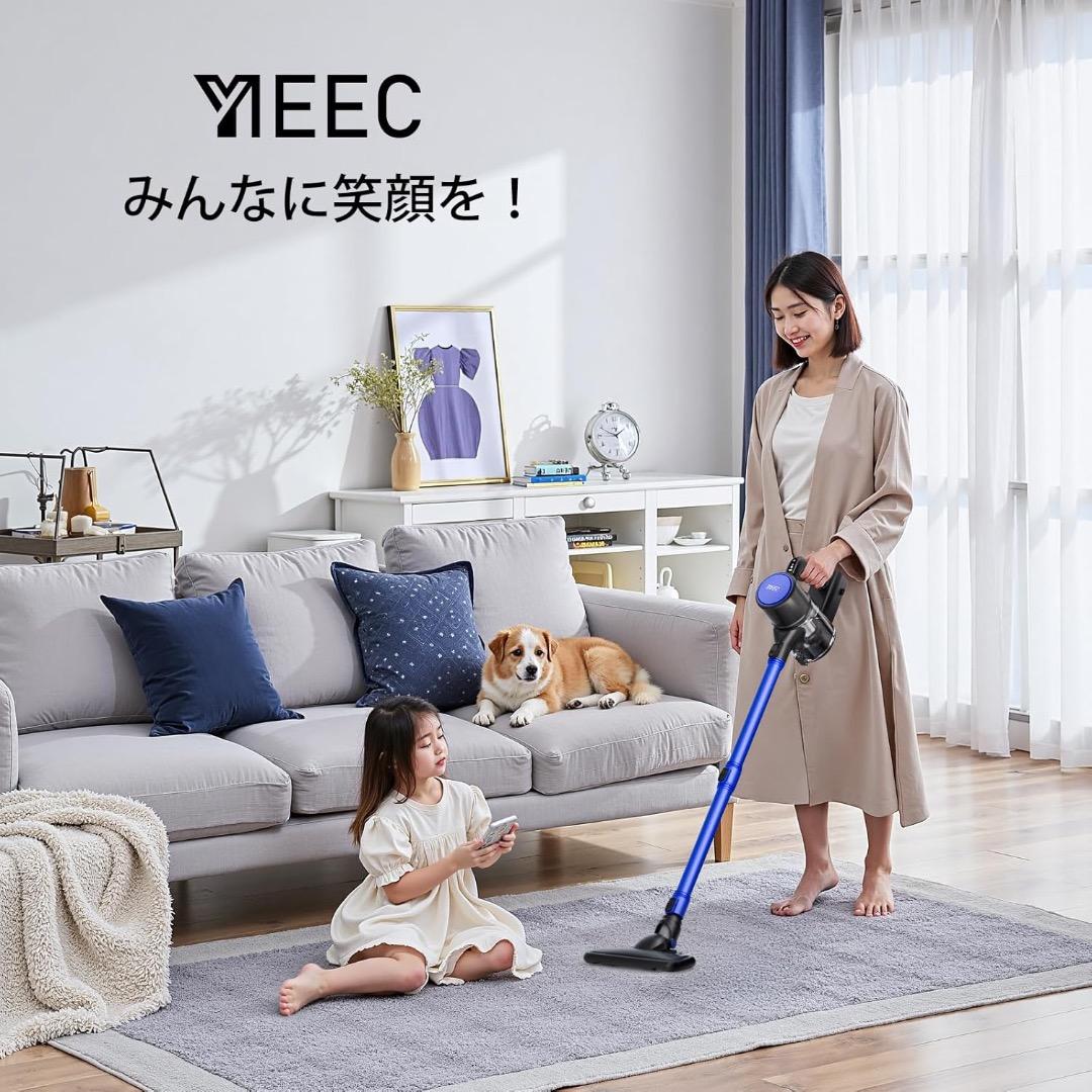 ✨大特価✨掃除機 コードレス【衝撃の45000pa超強力吸引&革命的な軽さ】