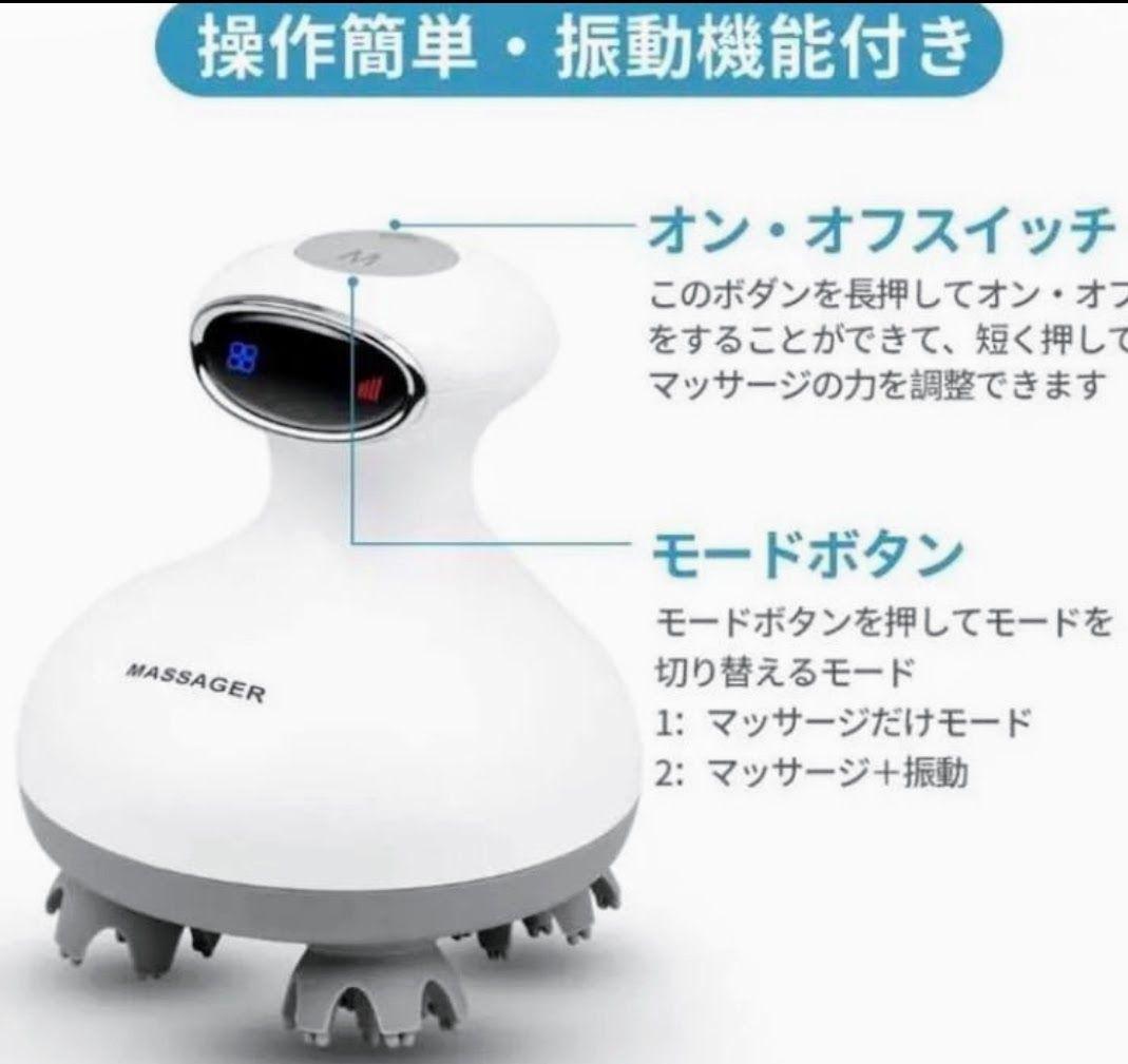 ヘッドスパ　SMART HEAD SPA