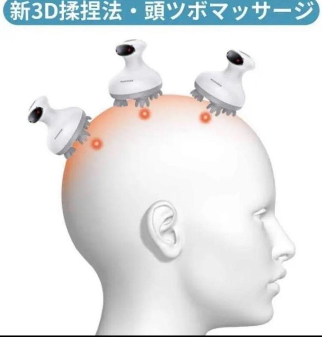 ヘッドスパ　SMART HEAD SPA