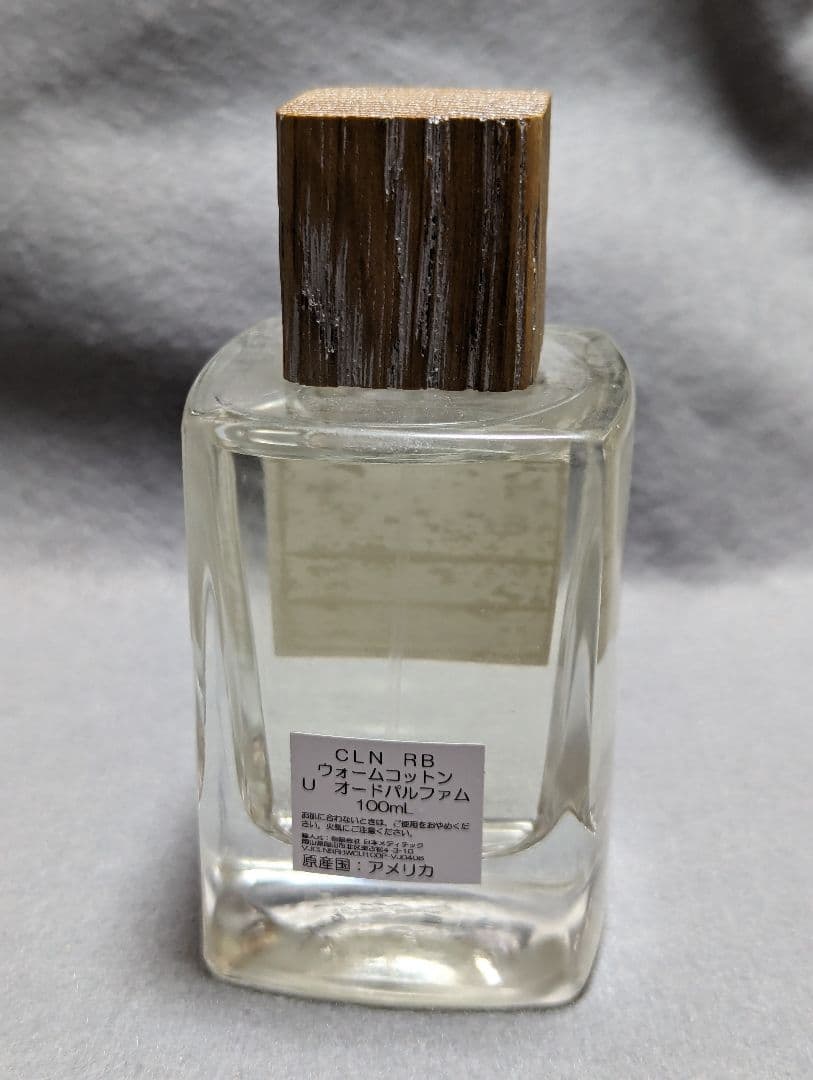 クリーンリザーブウォームコットンオードパルファム100ml