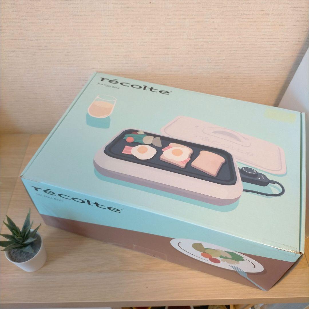 ❖【新品未使用】レコルト ホットプレートベーシック RHP-3 ホワイトベージュ