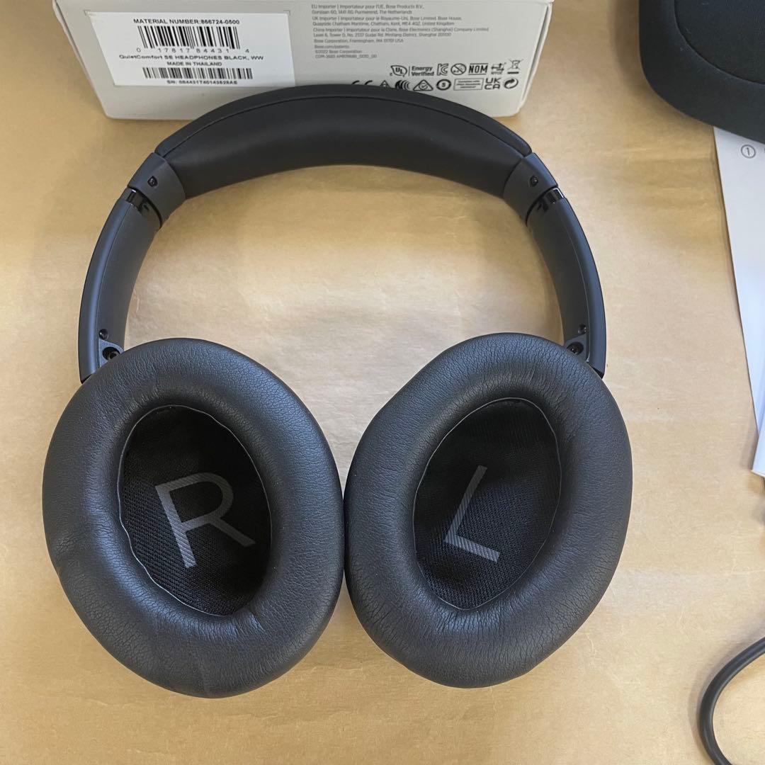 Bose QuietComfort SE QC45 ボーズ ワイヤレスヘッドホン