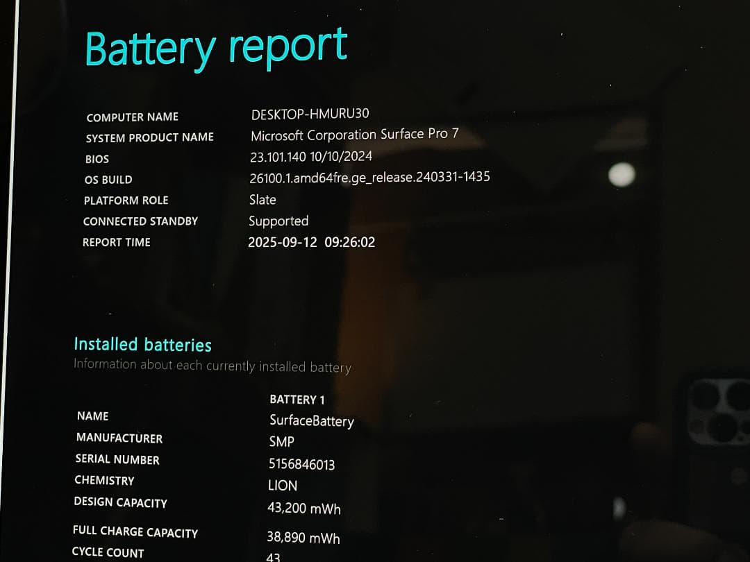 Surface Pro 7　i5-1035G4 /8GB /SSD256GB
