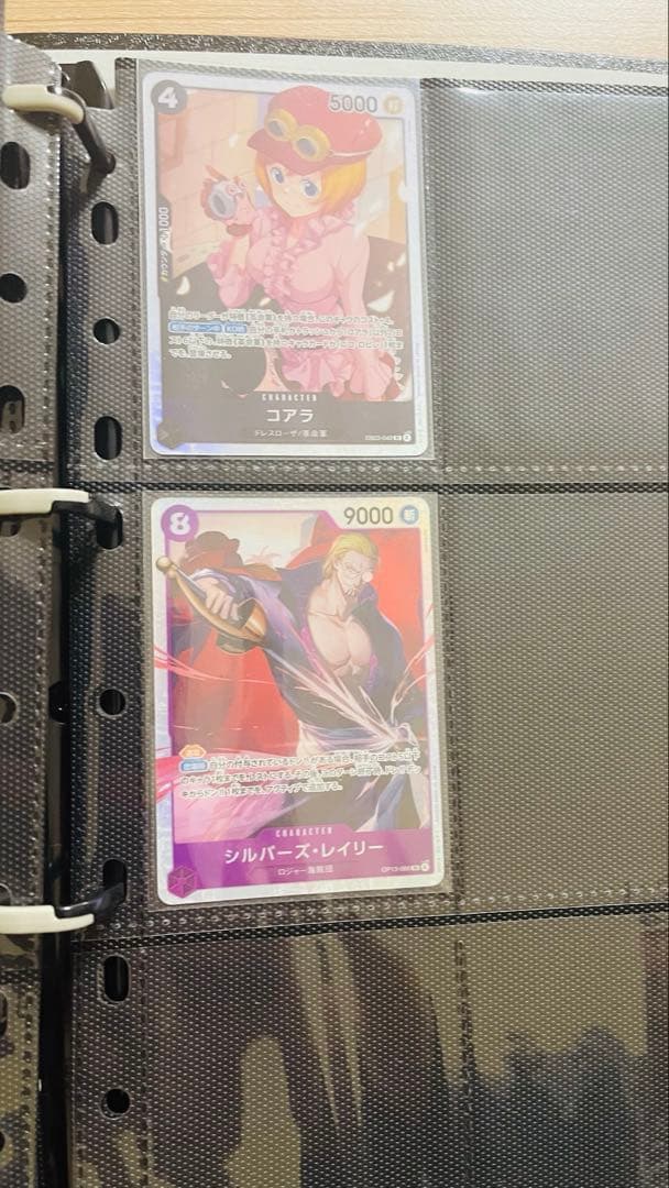 ［まとめ売り］SR ワンピースカード　150枚以上