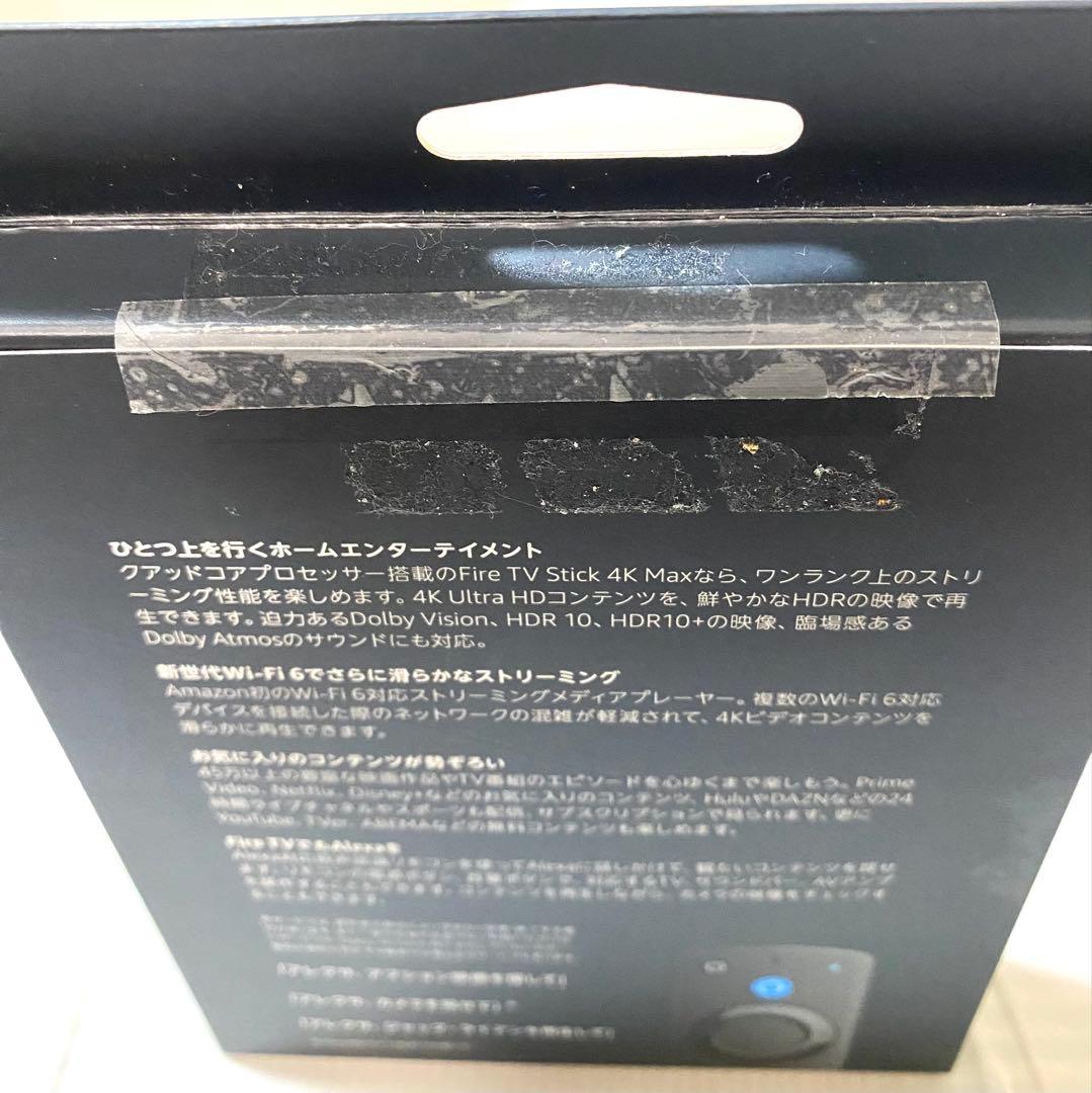 【未使用品】　Fire TV Stick 4K Max