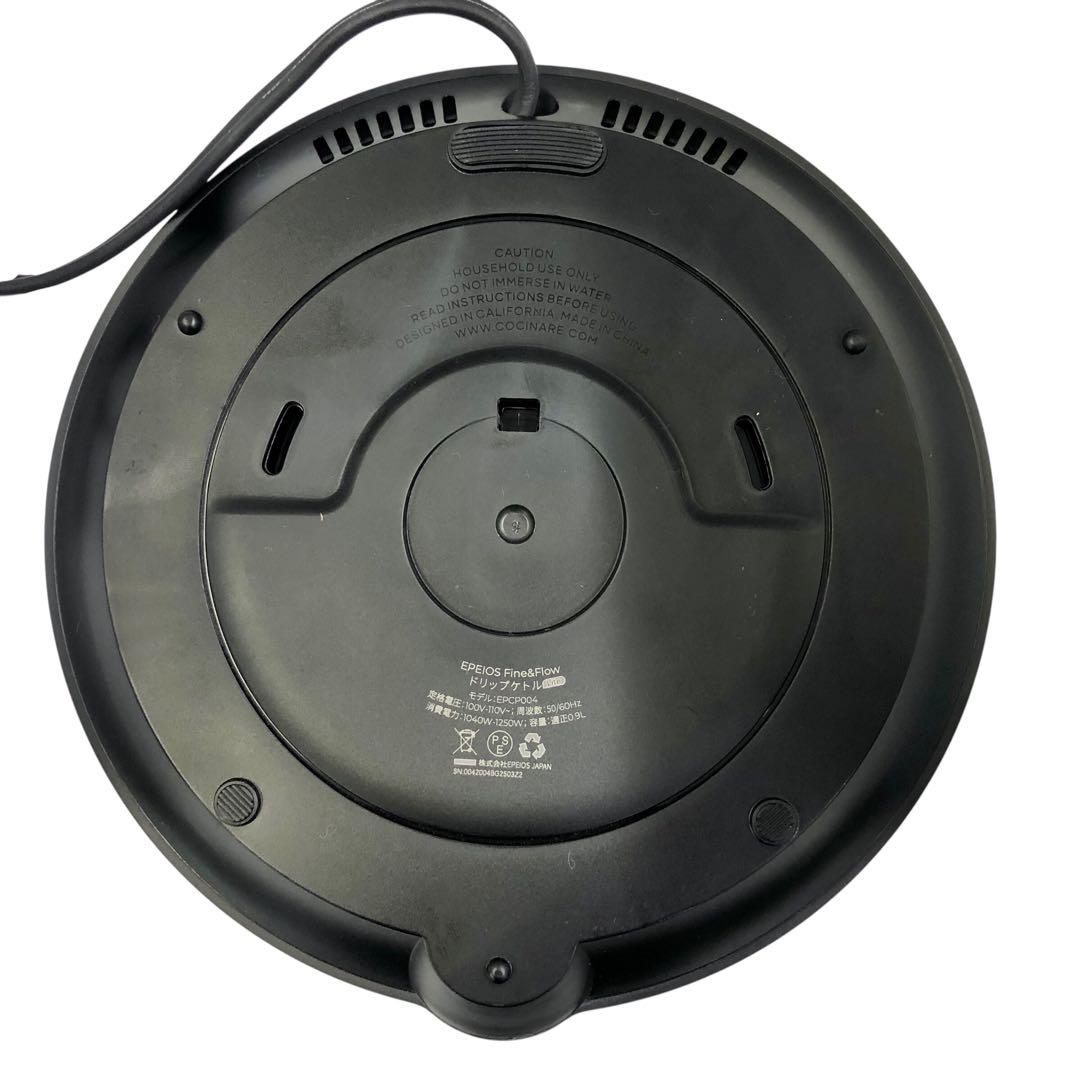 【開封済・未使用】EPEIOS 電気ケトル ドリップケトル コーヒー ブラック