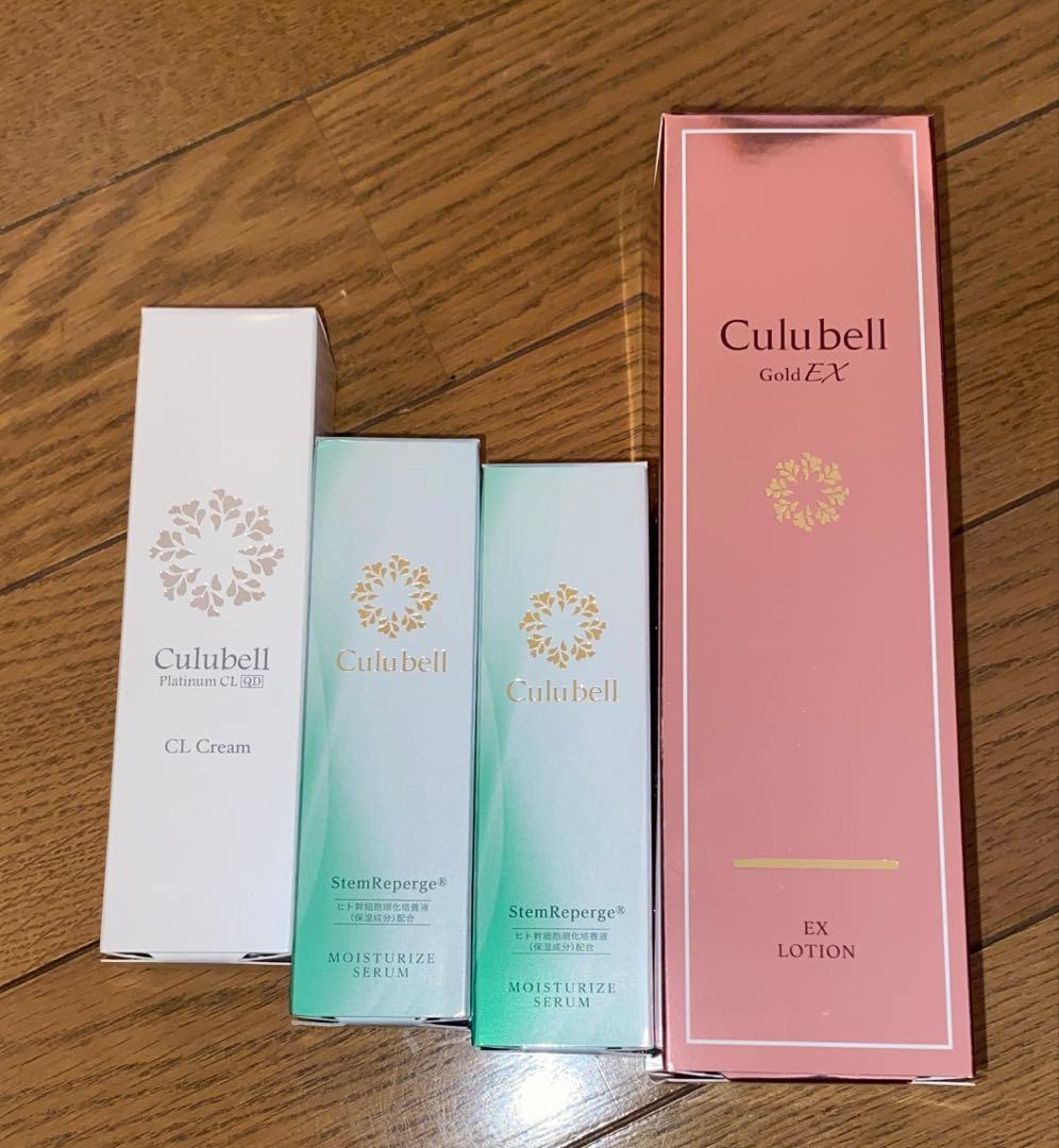クリューベル