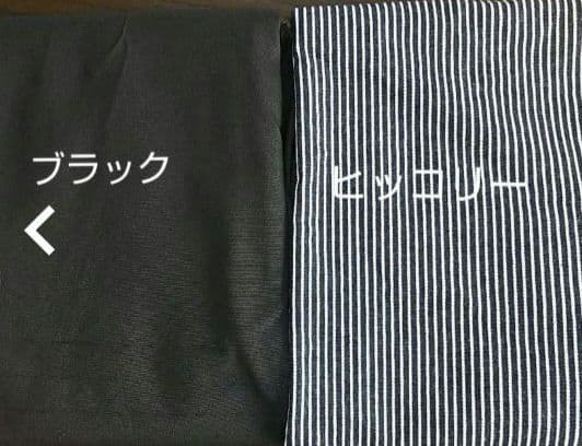 入園入学グッズ オーダー受付中 ⚾️野球柄⚾️