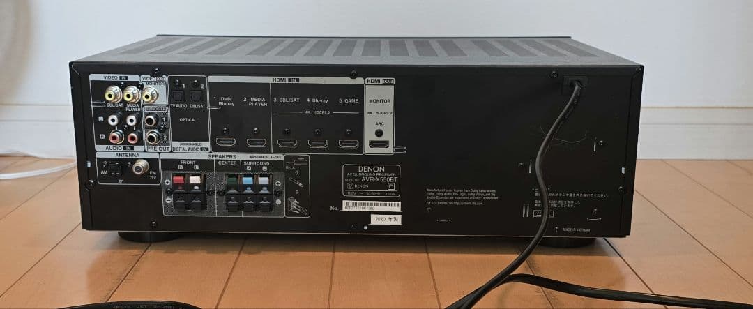 DENON AVR-X550BT　AVアンプ