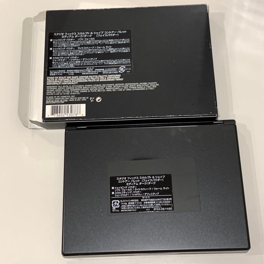 mac スタジオ フィックス スカルプト & シェイプ コントアー パレット