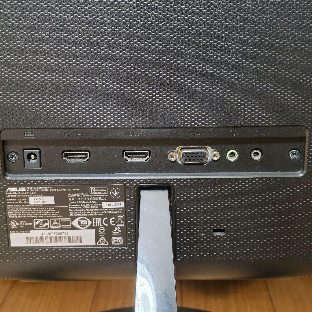 ASUS フルHD ゲーミングモニター 27型 VX278H【2018年製】