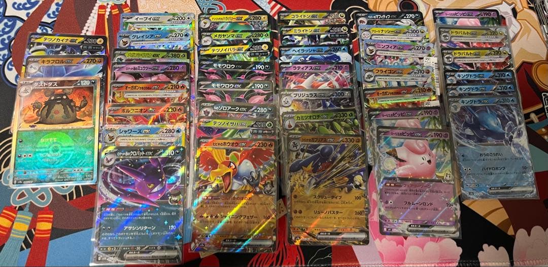 引退品 ポケモンカード ノーマルまとめ売り デッキパーツ ポケカ