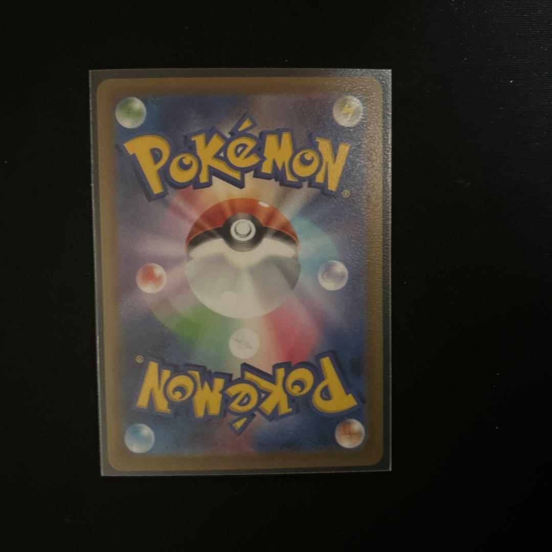 ロケット団のミュウツーex プロモ 043/M-P ポケモンカード
