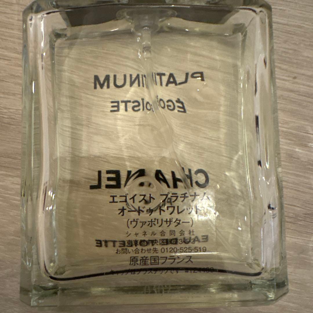 CHANEL EGOISTE PLATINUM 100ml（残り半分）