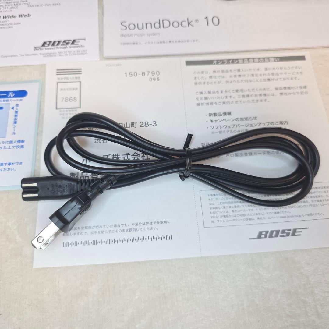 596美品】Bose SoundDock 10 digital music