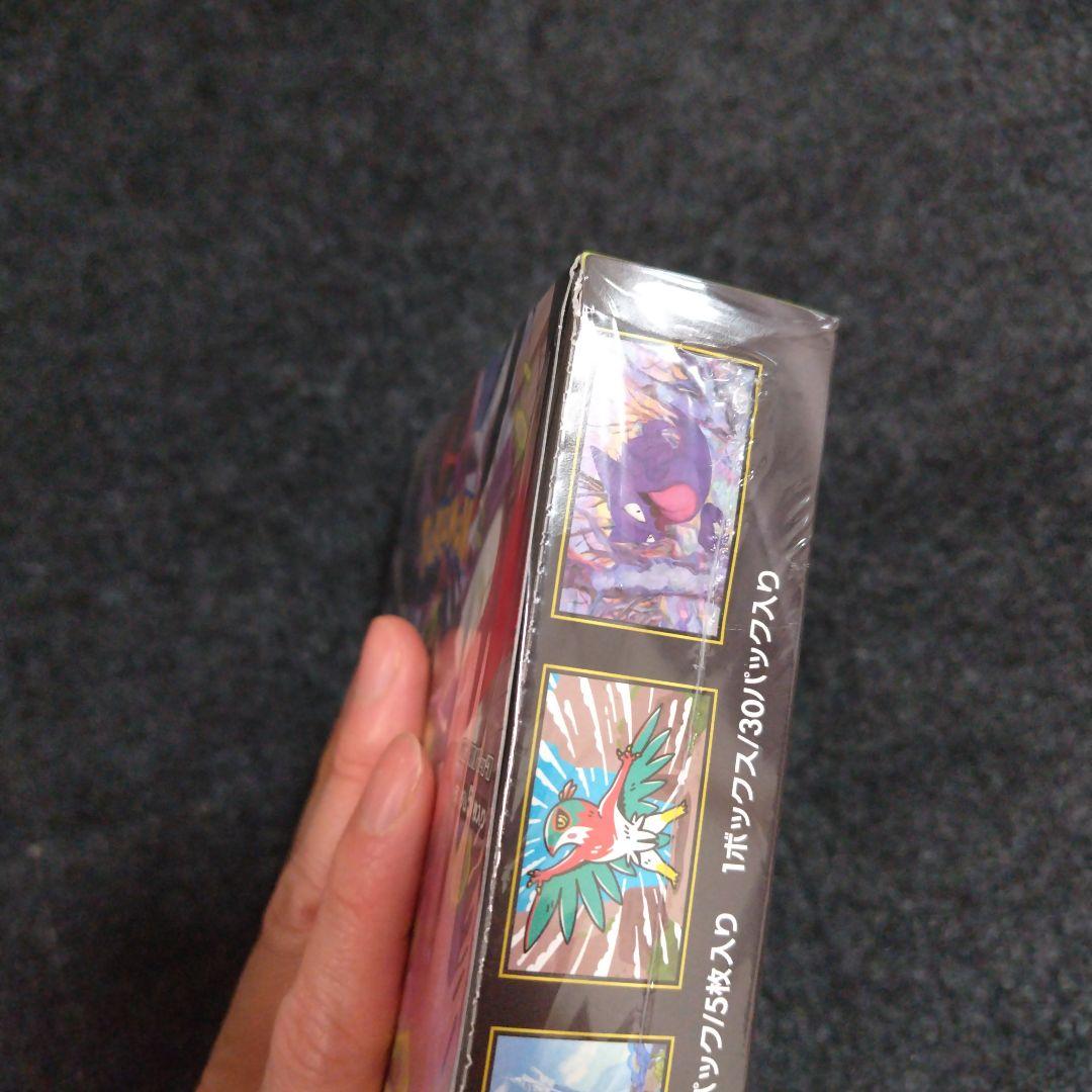 ポケモンカードゲーム ムニキスゼロ boxシュリンク付き　箱ダメージあり