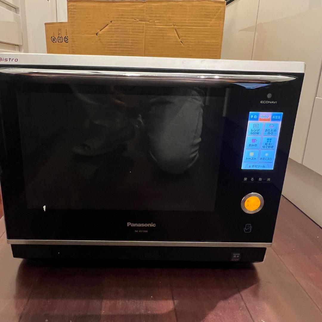 【格安】パナソニック NE-BS1000 オーブンレンジ ビストロ　最上級機