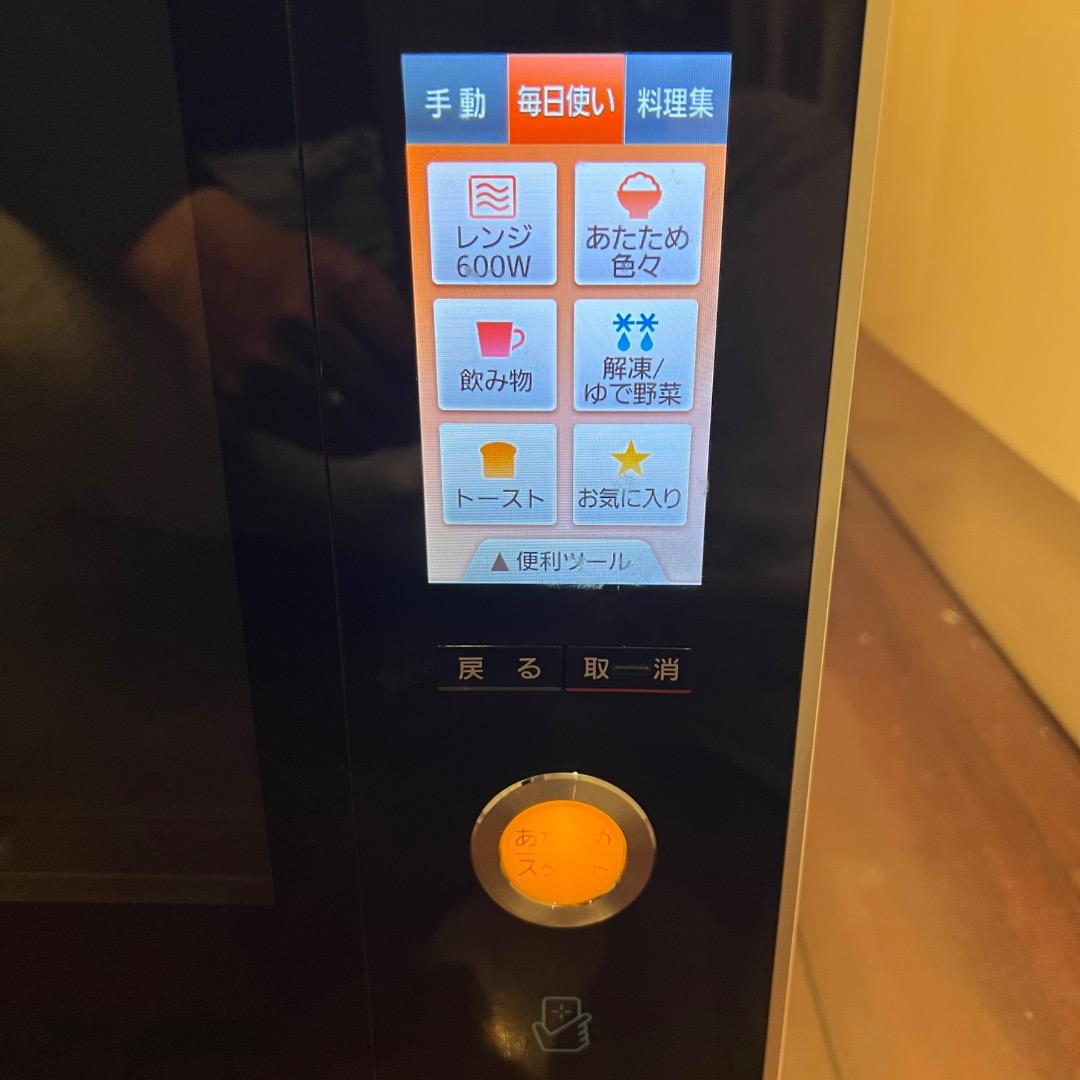 【格安】パナソニック NE-BS1000 オーブンレンジ ビストロ　最上級機