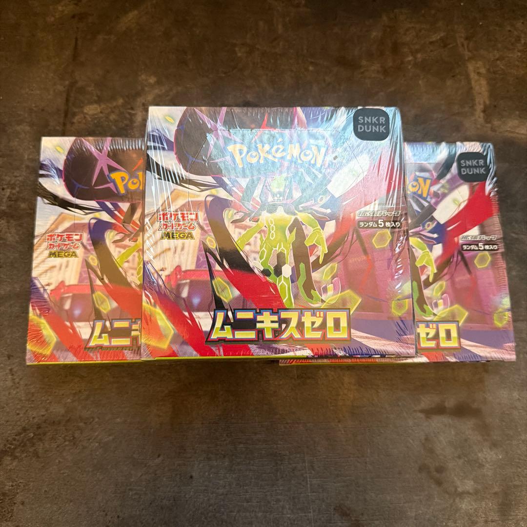 ポケモンカードゲーム ムニキスゼロ 3ボックスセット