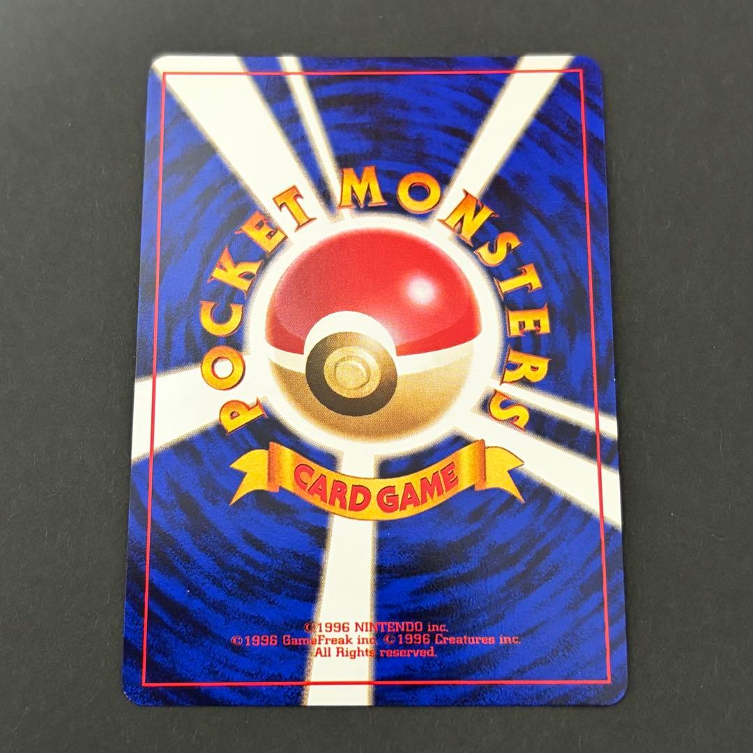 美品　ポケモンカード　旧裏　タケシ　カスミ　マチス　ナツメ　カツラ　5枚セット