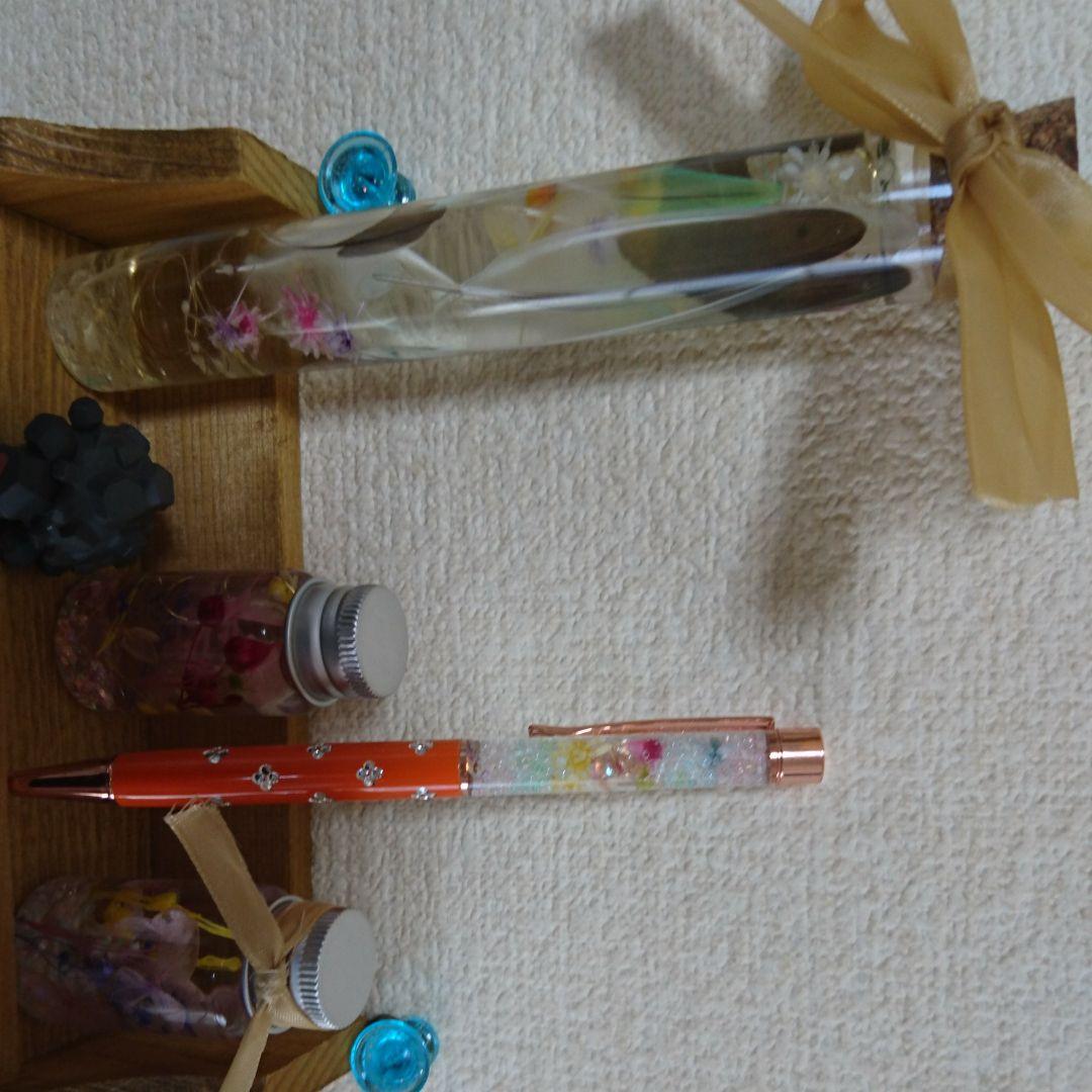 ハーバリウムセット