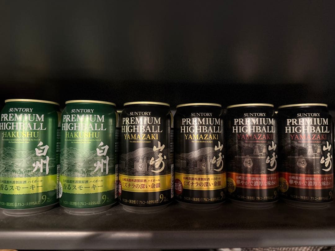 サントリー 山崎＆白州&知多ウイスキー33本セット　ミニボトル