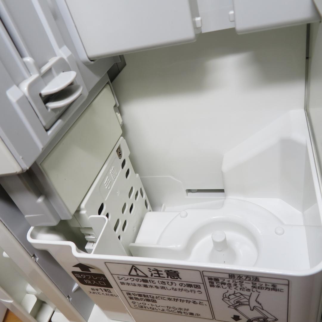 美品　Panasonic　ジアイーノ　次亜塩素酸空間除菌脱臭機　F-MVB11