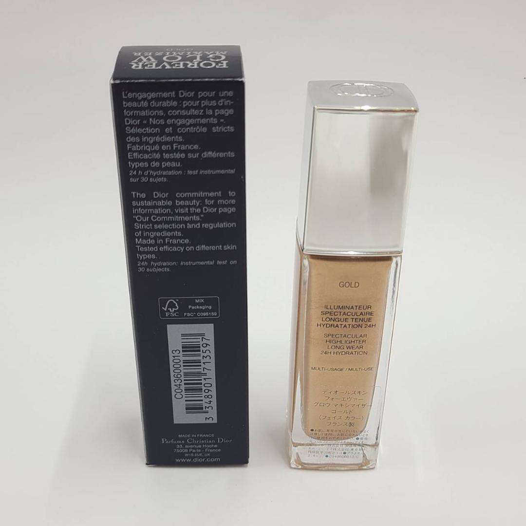 ディオール Forever Glow Maximizer 5色 中古 現状品
