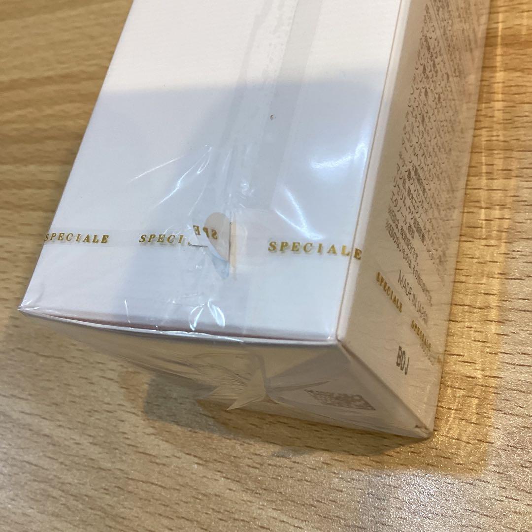 【15866】NOEVIRノエビアスペチアーレ薬用ローション200ml2本まとめ