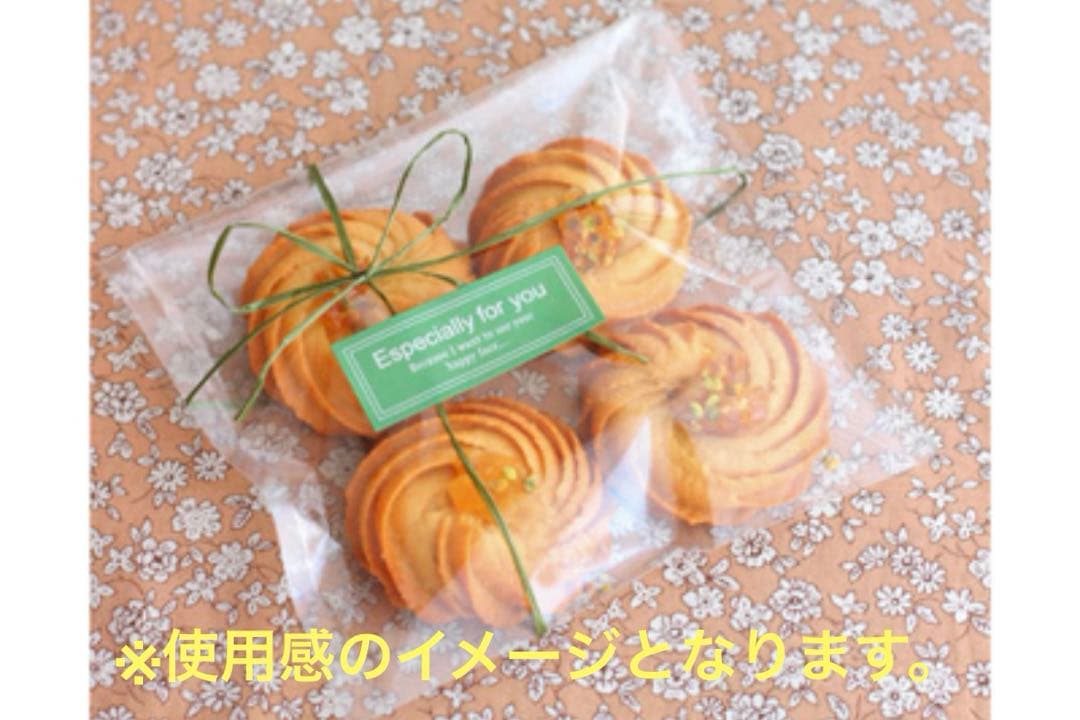cotta ガス袋 130×160mm C-2 100枚綴り 8セット