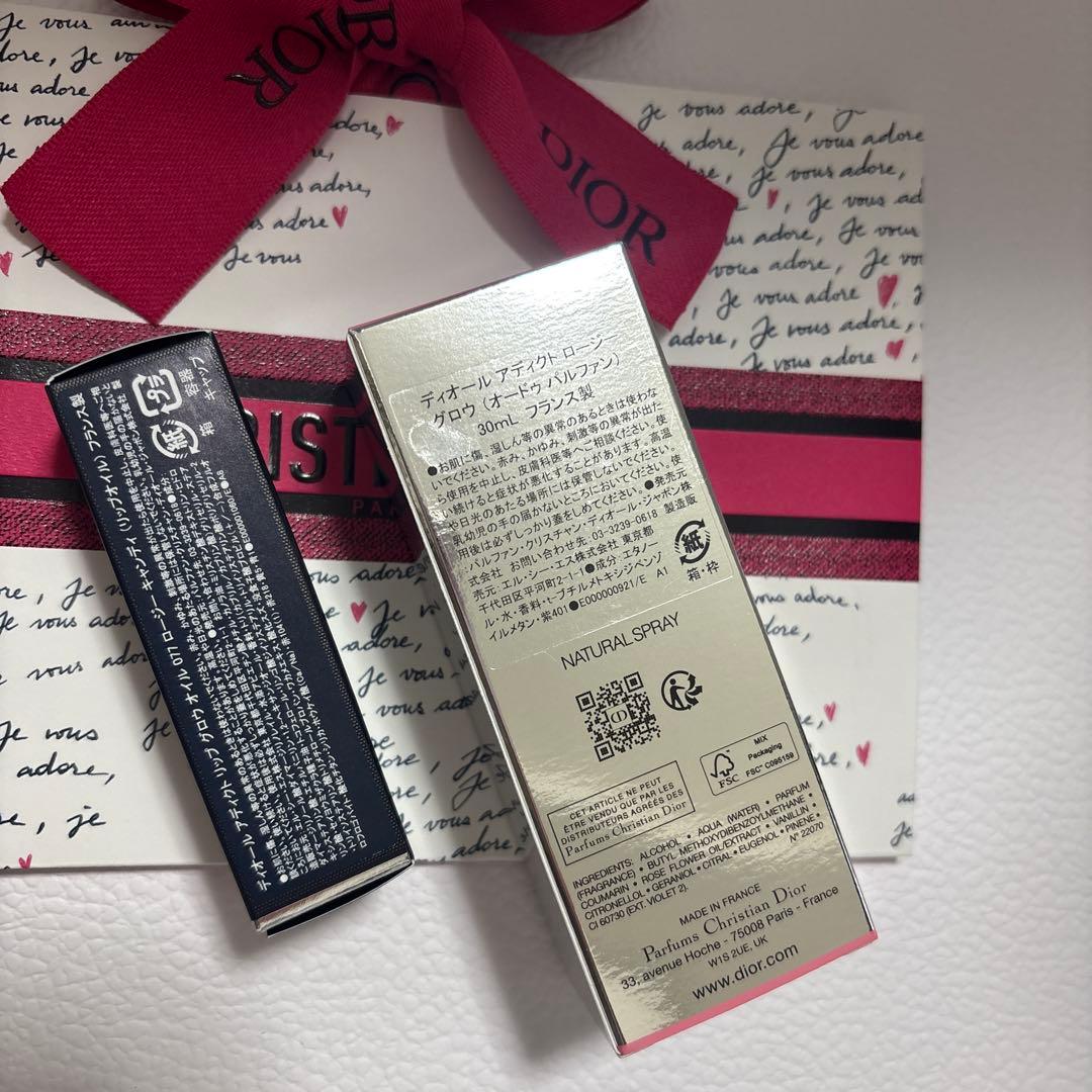 ☆DIOR☆ディオールアディクトロージー デュオギフトセット