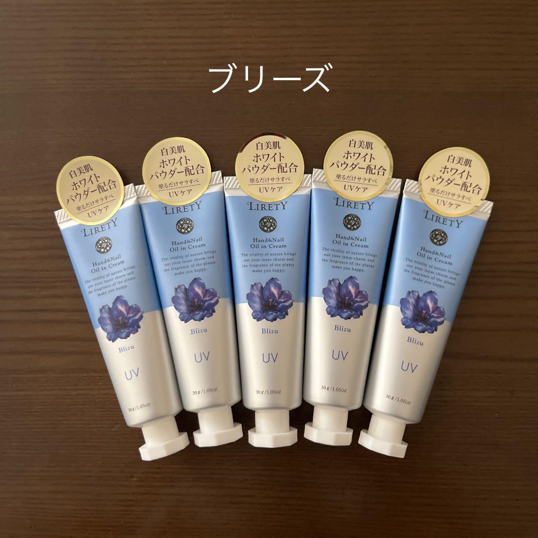 み〜ちゃん様☆専用