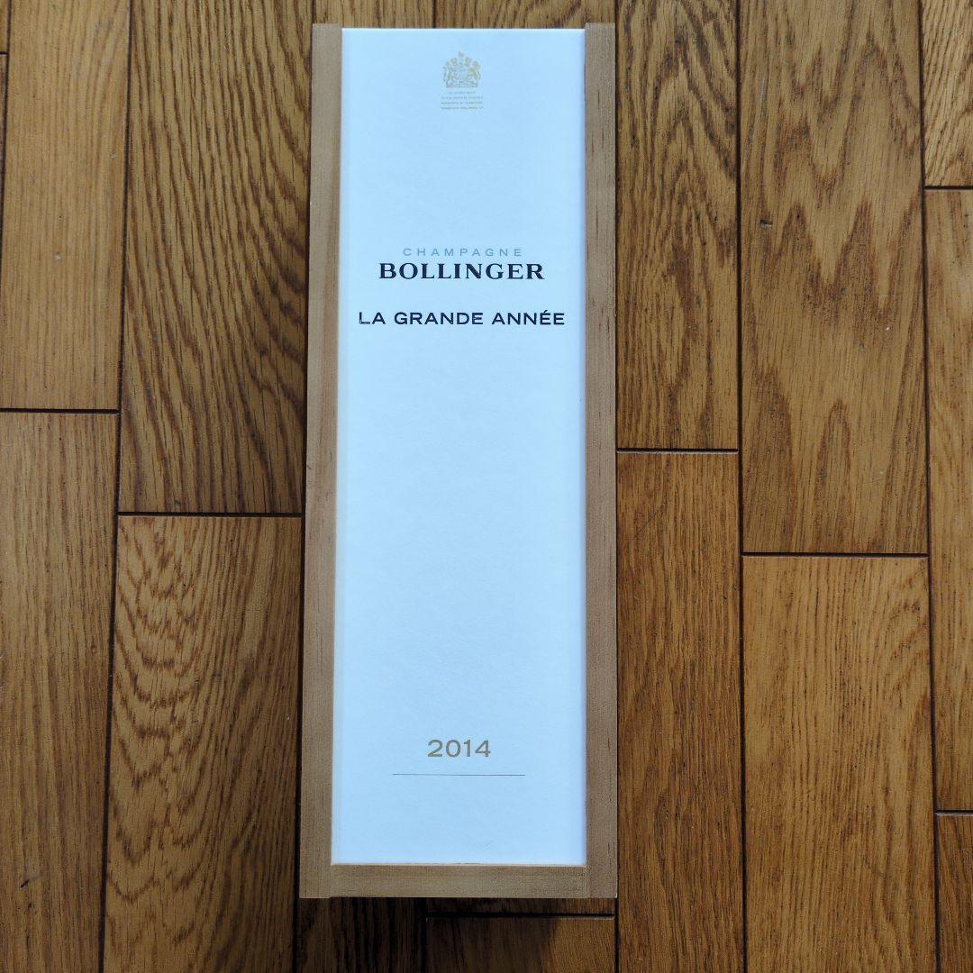 Bollinger La Grande Année 2014　並行輸入品