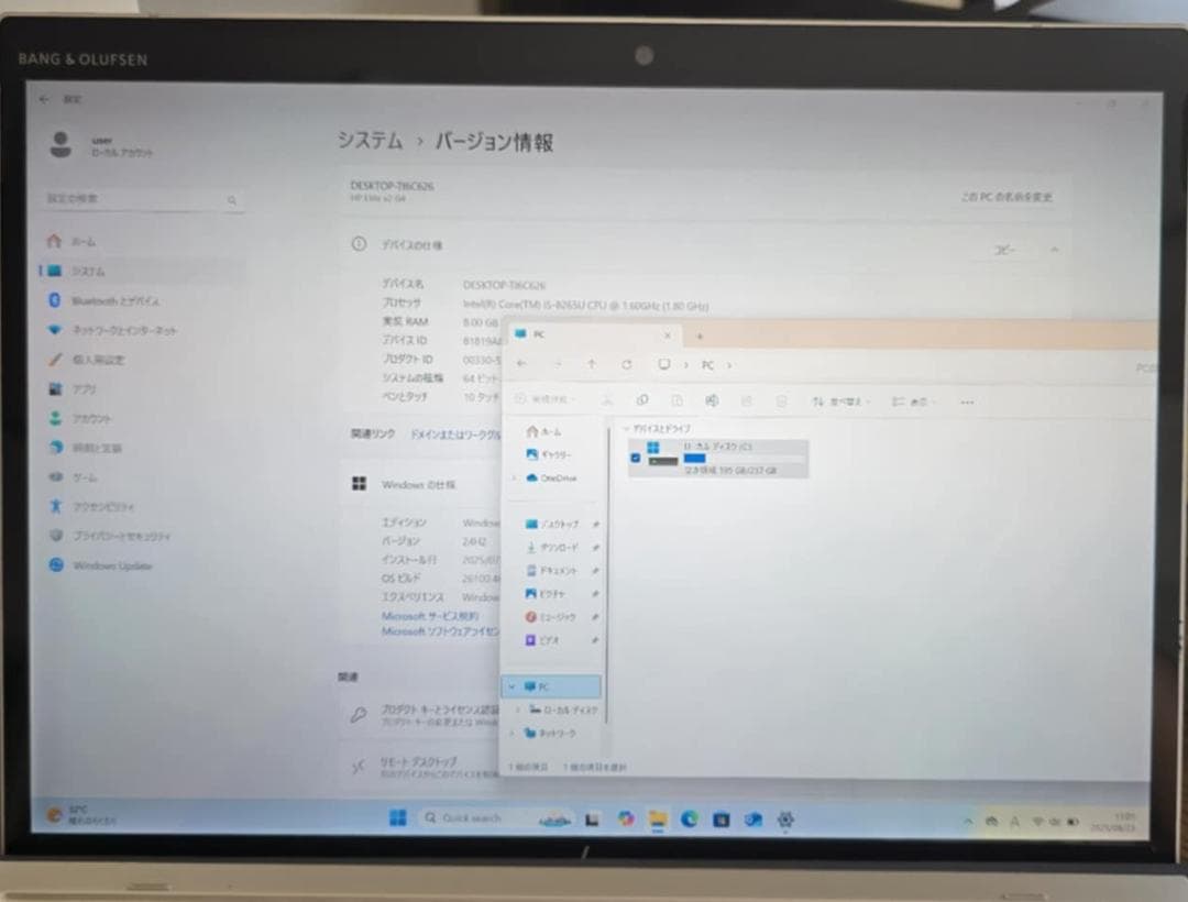 Q24 HP Elite x2 G4 Core i5◆8◆SSD256GB/13