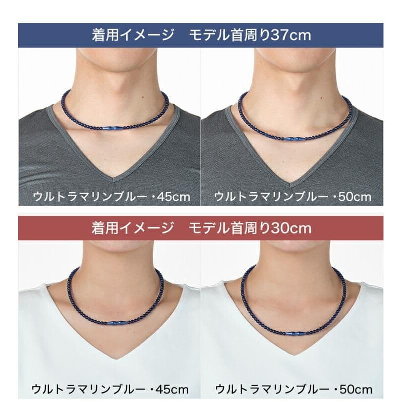 phiten正規品 rakuwaネック クリスタルタッチ５０cm
